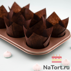 Форма бумажная «Тюльпан», 5х8 см (коричневый, 200 штук)