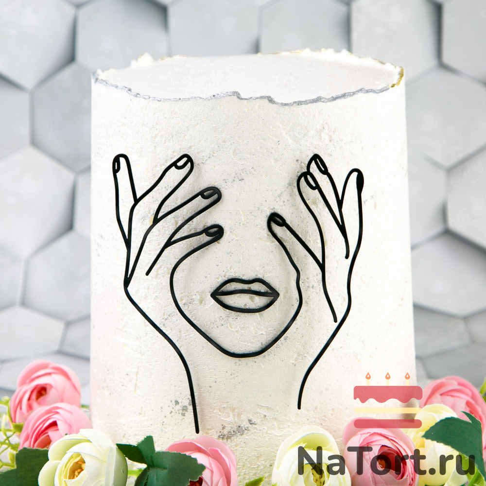 Украшение для торта «Силуэт предвкушение»