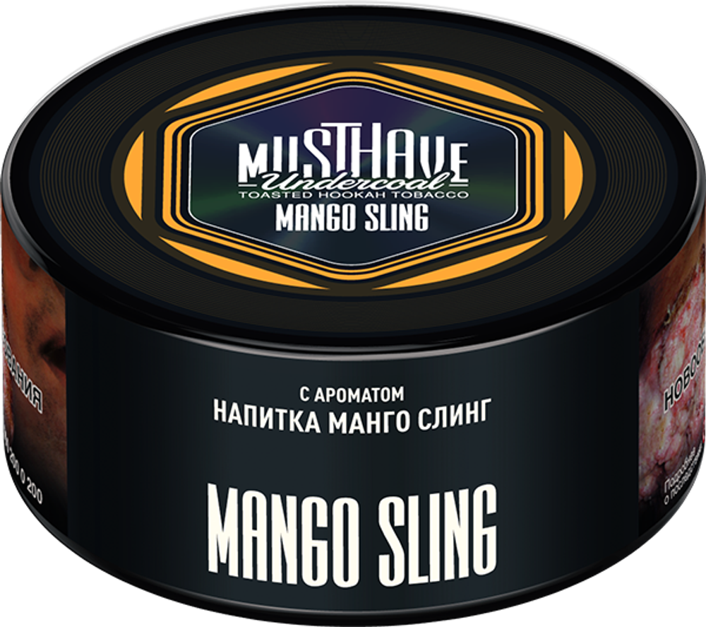 М. Табак для кальяна Must Have Mango Sling (Манго) 125г