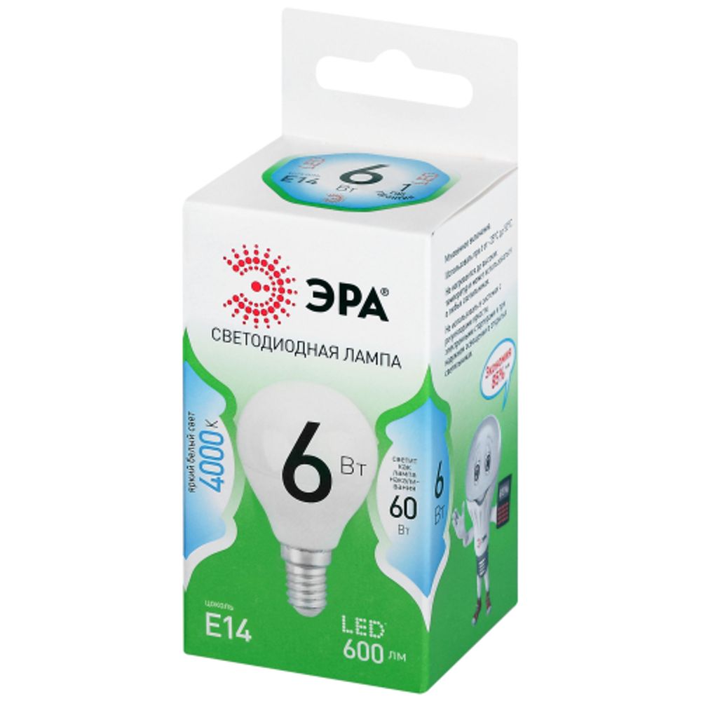 Лампа светодиодная ЭРА GREEN LINE LED P45-6W-840-E14 GL 6Вт шар яркий белый свет E14 | Лампы cветодиодные Шар (G/P)