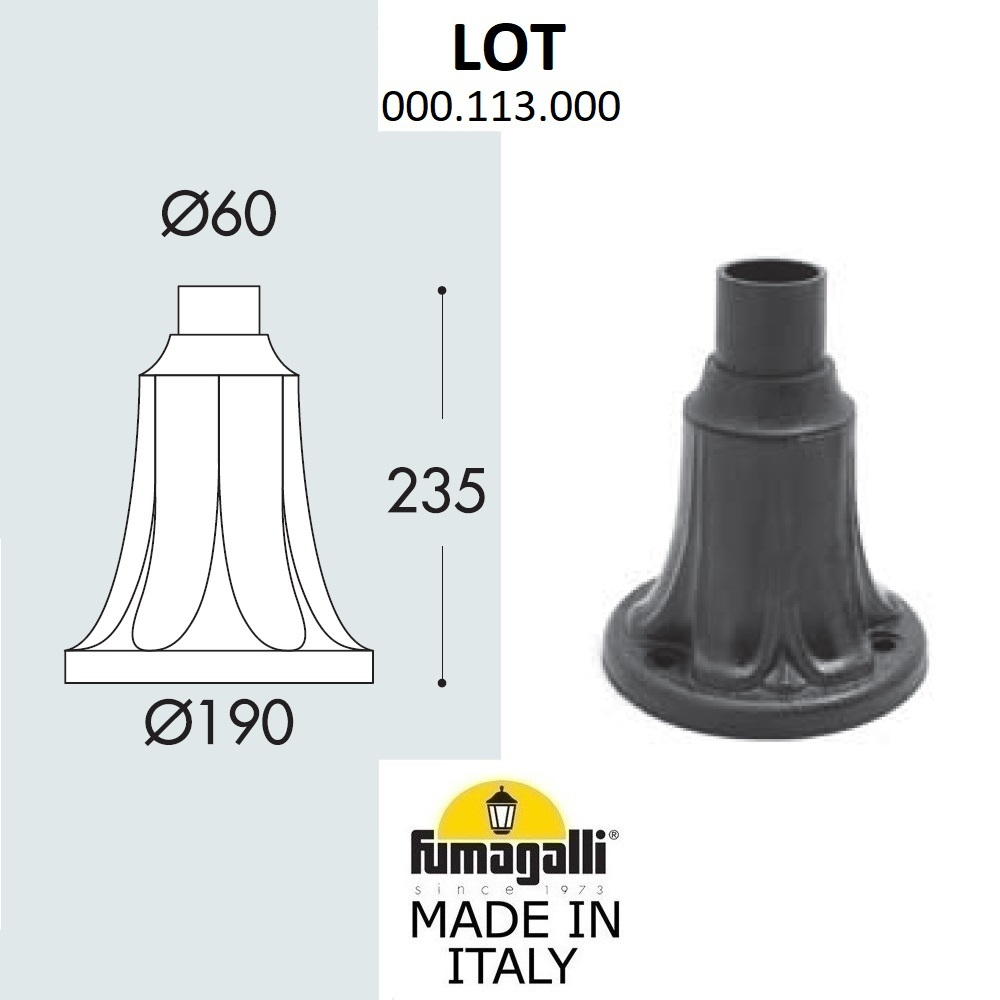 Парковый столб Fumagalli  000.113.000.A0
