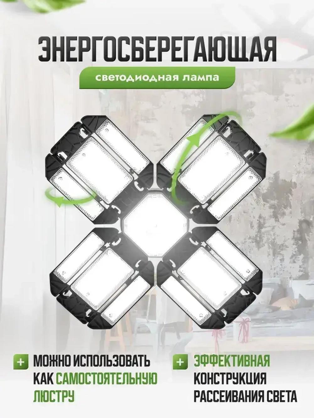 WATEROZA Лампочка, Цоколь:E27, 180 Вт, Светодиодная, 1 шт.