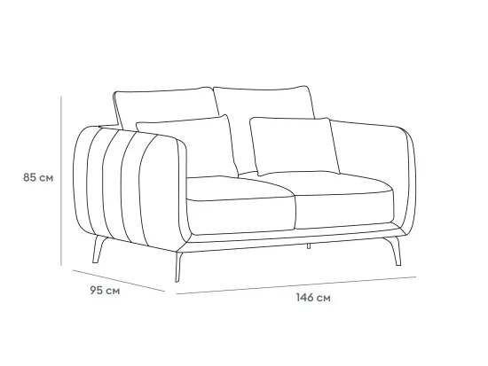 Диван Amsterdam двухместный 698445