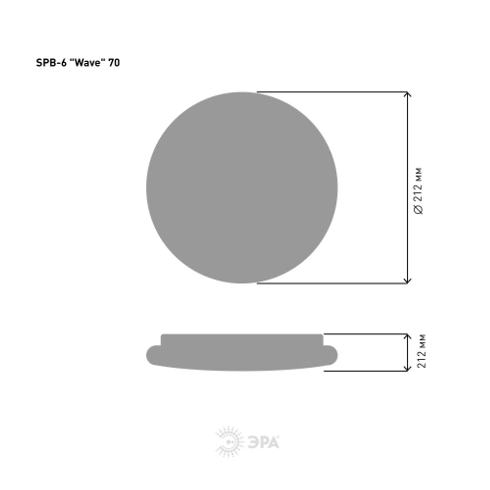 Светильник потолочный светодиодный ЭРА Классик с ДУ SPB-6-70-RC Wave 70Вт 3000-6500К 5950Лм