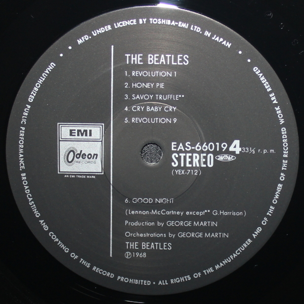 The Beatles / The Beatles Collection (14LP)