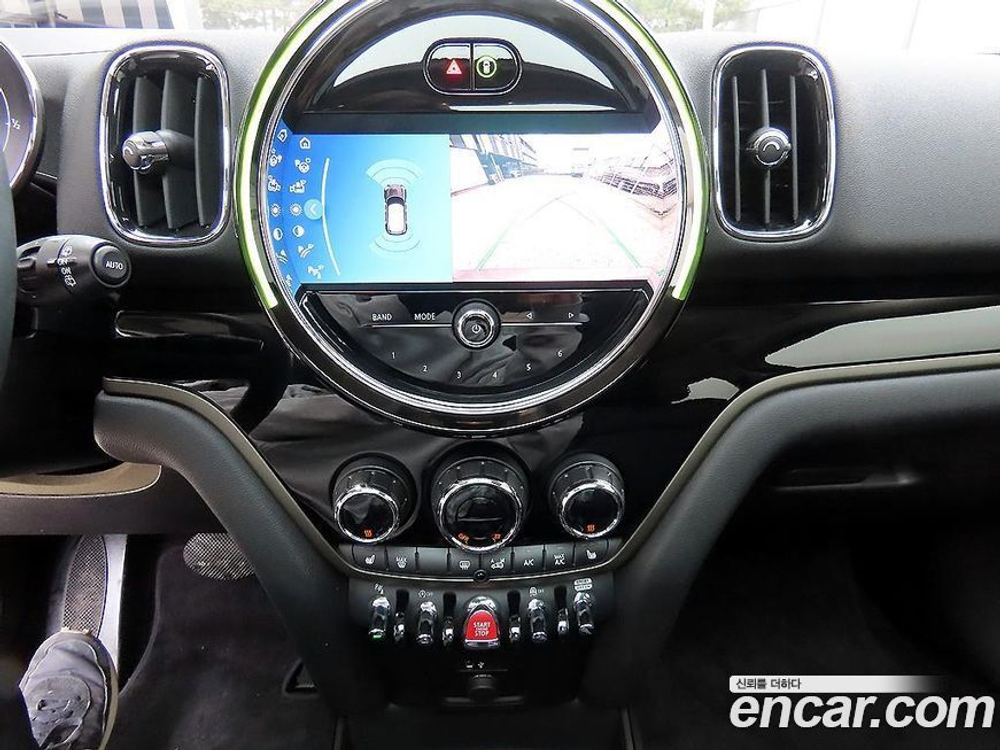 Mini Cooper Countryman Classic Plus (03.2023)