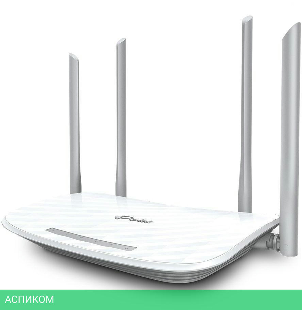 Беспроводной маршрутизатор TP-Link Archer C50 RU AC1200