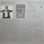 Graham Parker And The Shot / Steady Nerves (LP)