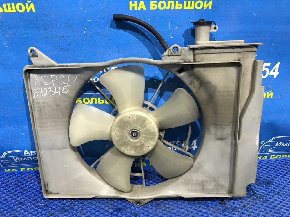 Диффузор радиатора двигателя TOYOTA FUNCARGO 1999-2005