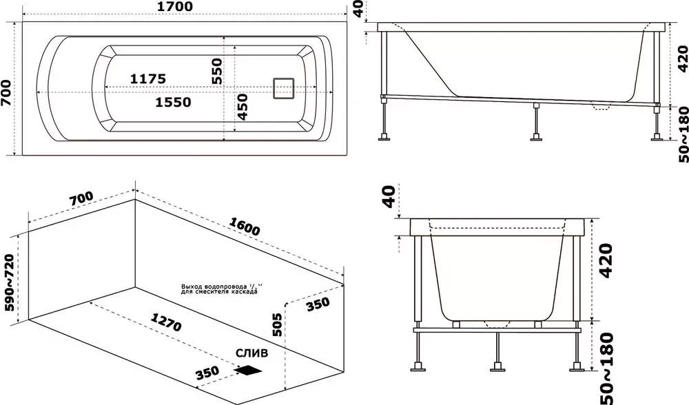 Акриловая ванна Bas (Бас) Аякс 170x70, с каркасом