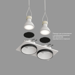 DK2422-BK Встраиваемый светильник, IP 20, 50 Вт, GU10, черный, алюминий