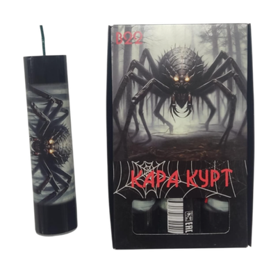 В22 Петарды "КАРА КУРТ" (Волк) (1 упаковка / 3 штуки)