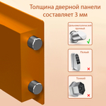 Сейф мебельный DELI "ET590" биометрический + электронный замок+ключ, 350х250х250 мм, 8 кг, оранжевый