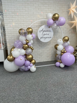 Фотозона на полукруглом каркасе