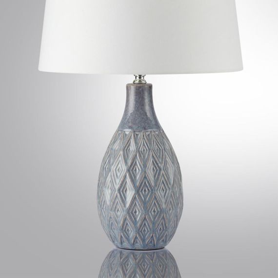 Настольная лампа Lumion Moderni Yara 8138/1T