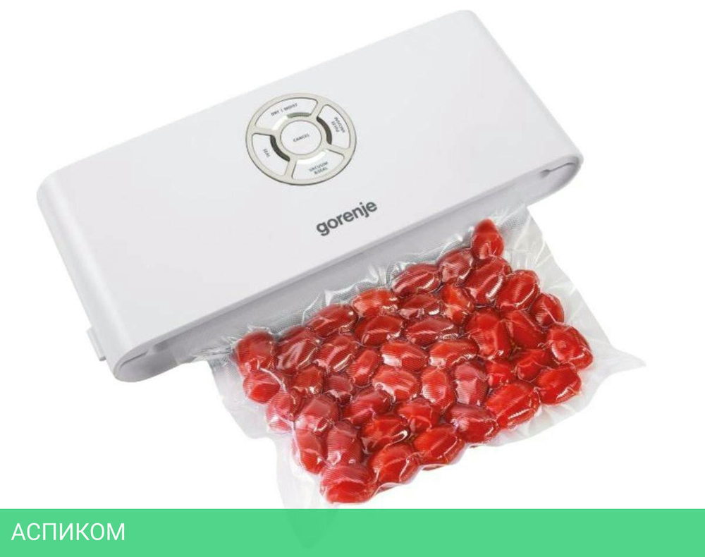 Вакуумный упаковщик Gorenje VS120W