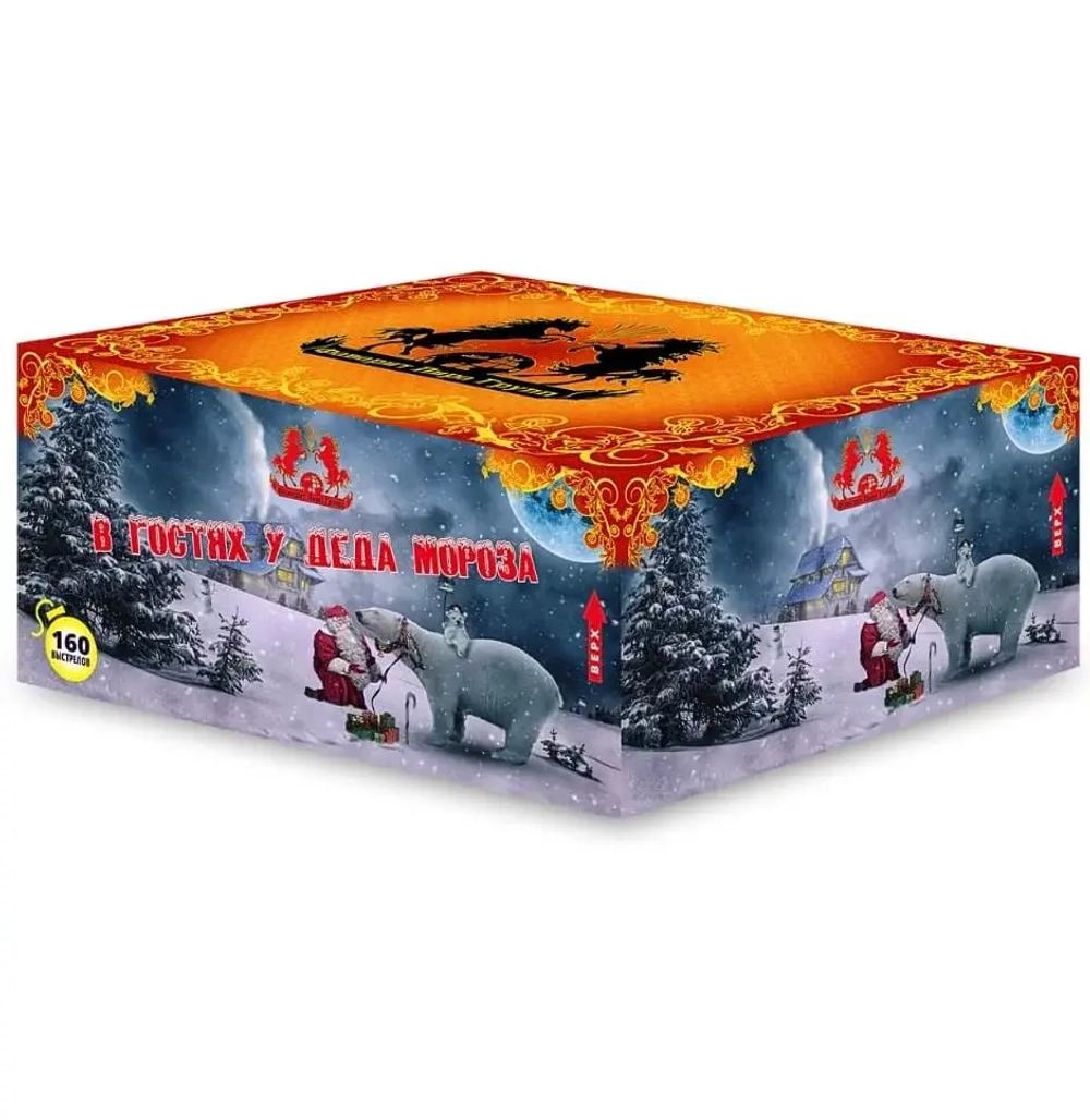 Батарея салютов В гостях у деда мороза (FP-B366) от Фаворит Пиро Групп, 160 выстрелов, 20–30 мм