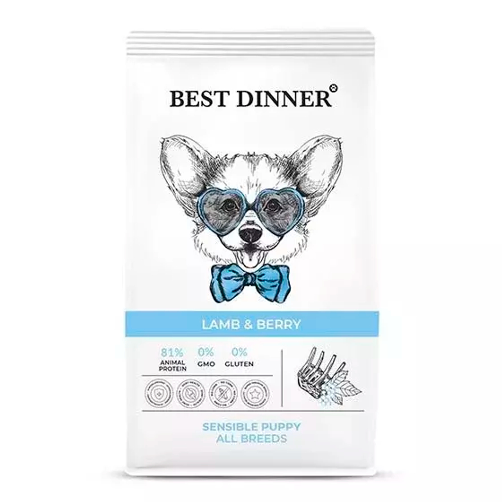Best Dinner Puppy сухой корм для щенков ягненок/ягоды 12 кг