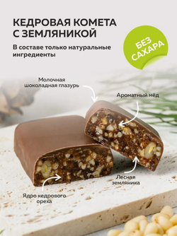 Скриншот 2026-03-05 12-56-41