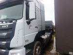 VASOL HV7 4x2 Седельный тягач DFD4189 (Дизельный, 13.0 л, 530 л.с. АТ)