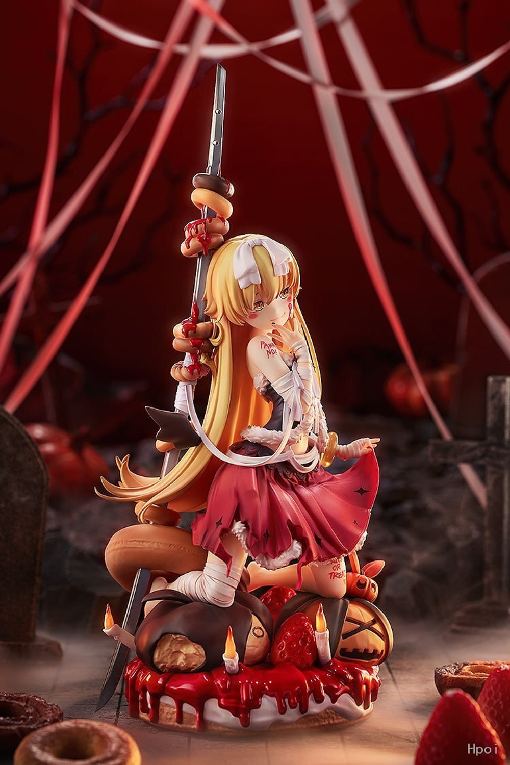 Shinobu Oshino