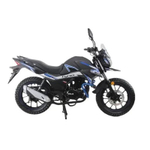 Мотоцикл ROLIZ Cyrex (ZS165FML)