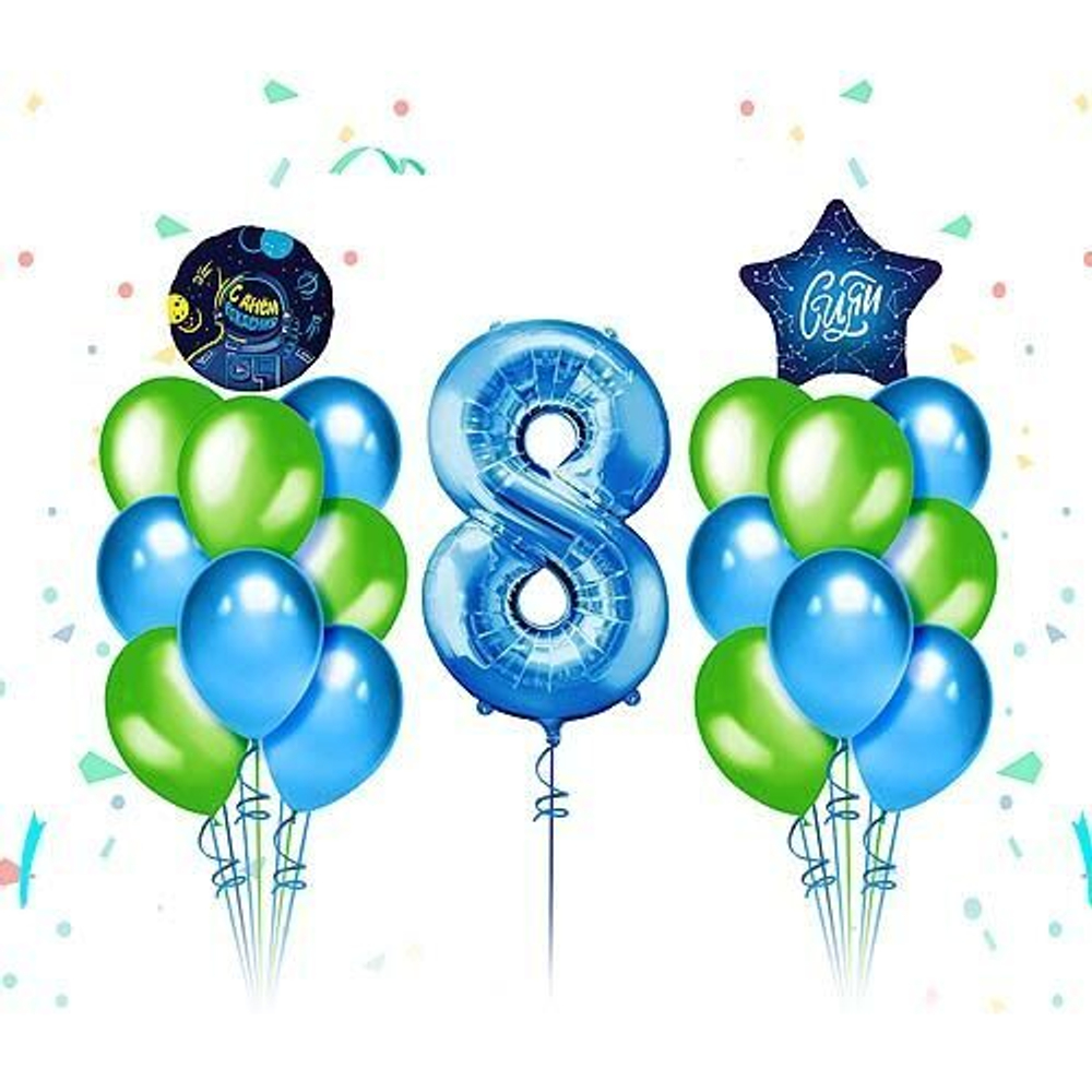 Композиция из шаров "Космос" с цифрой