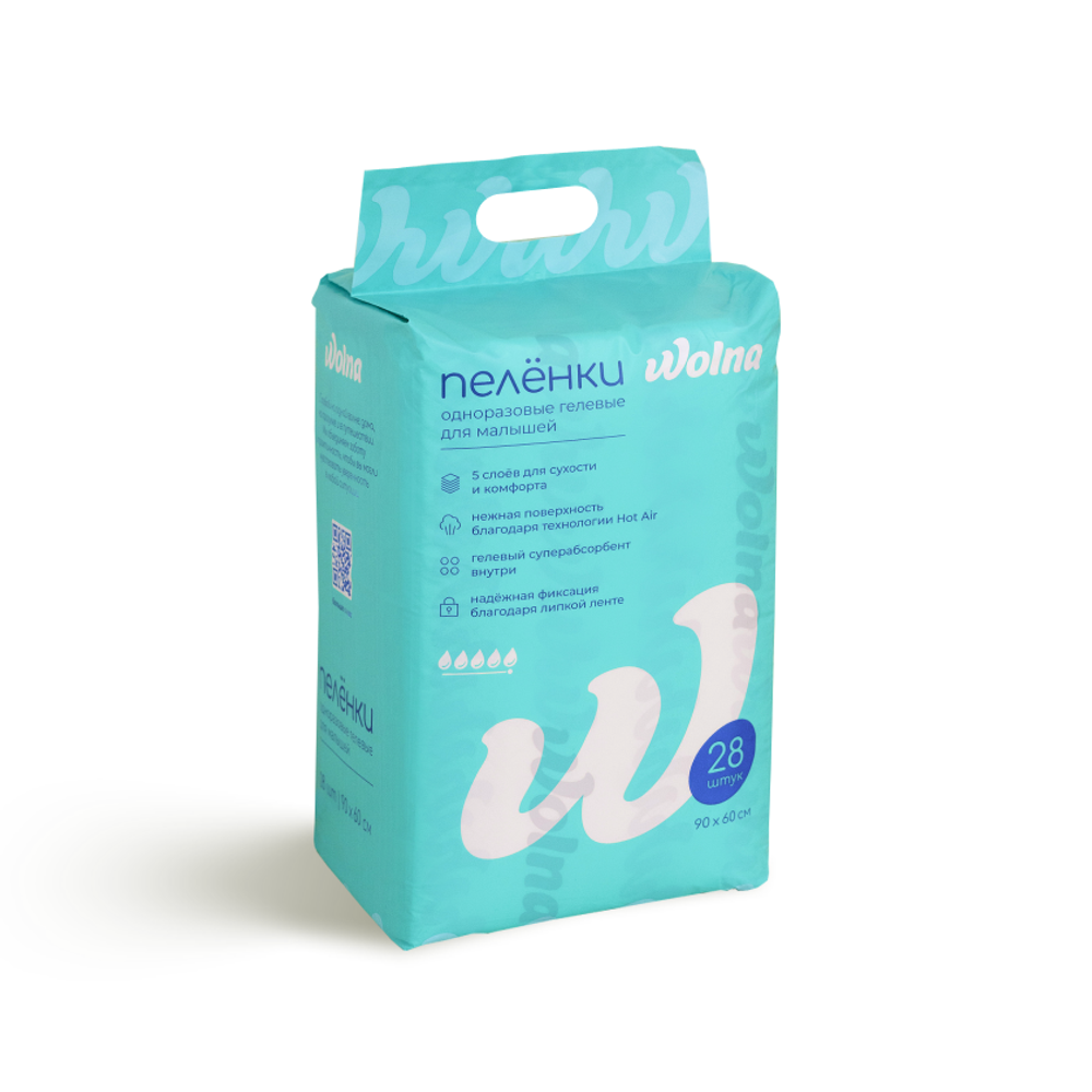 Одноразовые пеленки "Wolna"