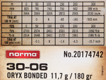 Патрон .30-06 Norma 11,7 г Oryx, коробка 20 шт.