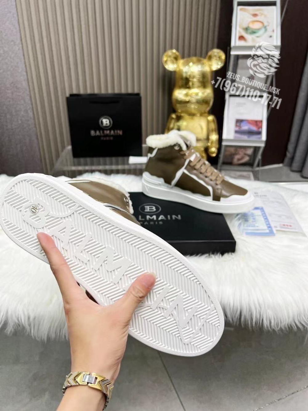 Кеды Balmain