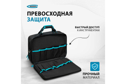 Сумка для инструмента Meister, 31 карман, отсек для ноутбука, наплечный ремень,400х170х300мм// Gross