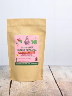 Травяной сбор Живица Молодица Фаза 3. Здоровый кишечник