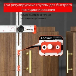 Регулируемый Угольник линейка 60 см Т-образная линейка алюминий