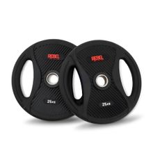 Диск олимпийский обрезиненный с двумя хватами 25 кг REBEL