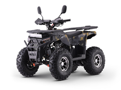 Квадроцикл бензиновый MOTAX GRIZLIK PREMIUM 150 (3+1)