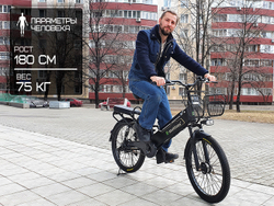 Электровелосипед E-motions Datsha (Дача) Premium SE