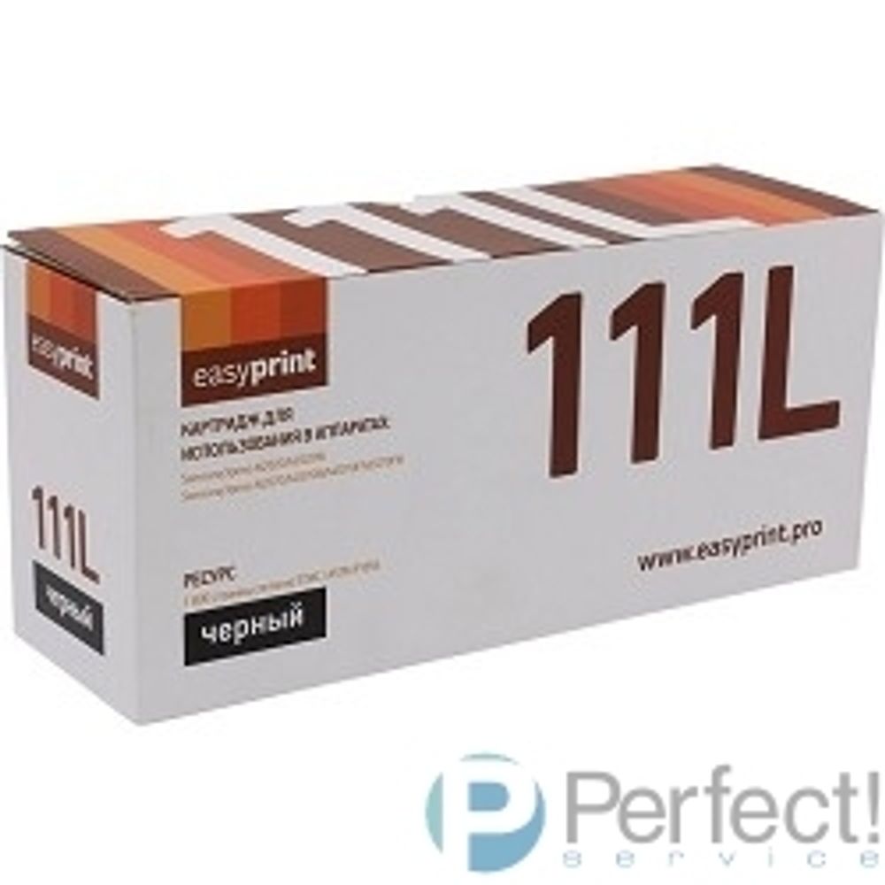 Easyprint MLT-D111L Картридж LS-111L для Samsung Xpress M2020/M2070 (1800 стр.) с чипом