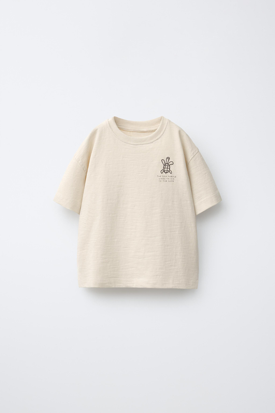 ZARA ФУТБОЛКА С ВЫШИВКОЙ ЧЕРЕПАХИ, ЦВЕТ СЛОНОВОЙ КОСТИ