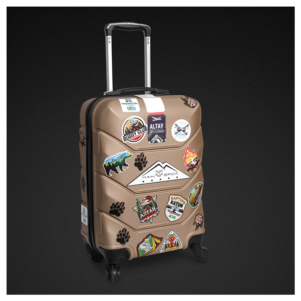 Туристический чемодан «Чемоданчик»