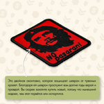 Нашивка на одежду, патч, шеврон на липучке "Че Гевара NO PASARAN!" 6,4х7,9 см