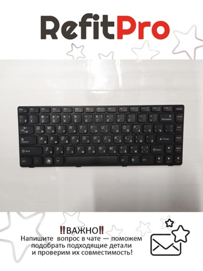 Клавиатура для ноутбука Lenovo G480 черная (25202141), оригинал