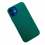 Накладка IPhone 12 Magsafe K-Doo кожа green