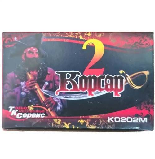 КОРСАР 2M