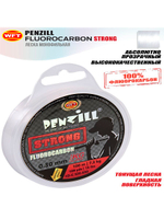 Леска монофильная WFT Penzill FLUOROCARBON Strong 100/035