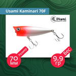 Воблер для рыбалки Usami Kaminari