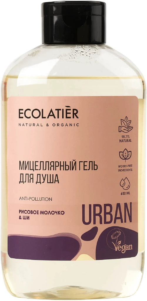 Ecolatier Urban Мицеллярный гель для душа Рисовое молочко и ши для сухой кожи 600 мл 842106 (71692)