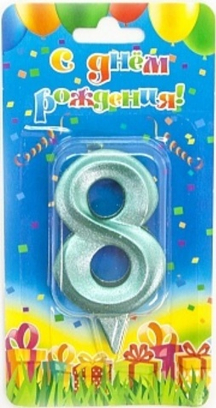 Свеча Цифра 8 Грани Тиффани 7 см.