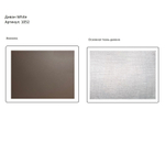 Диван угловой White