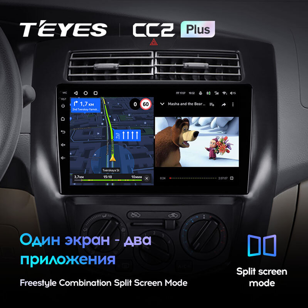 Teyes CC2 Plus 10,2" для Nissan Livina 2 2013-2020