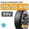 Kumho WinterCraft WS71 215/55 R18 99V